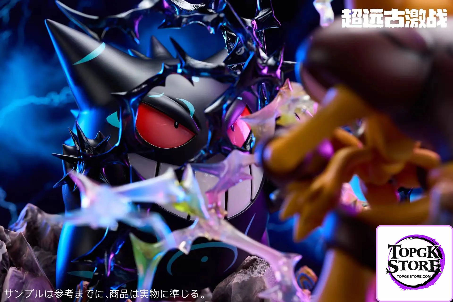 JC Studio – Pokémon Jc versus series Ancient Alakazam vs Ancient Gengar - Photo 6 | TopGKStore