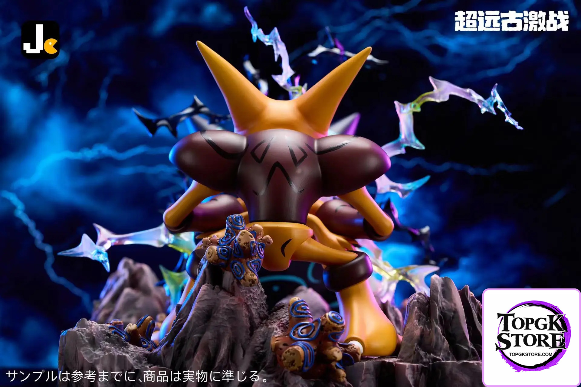 JC Studio – Pokémon Jc versus series Ancient Alakazam vs Ancient Gengar - Photo 8 | TopGKStore