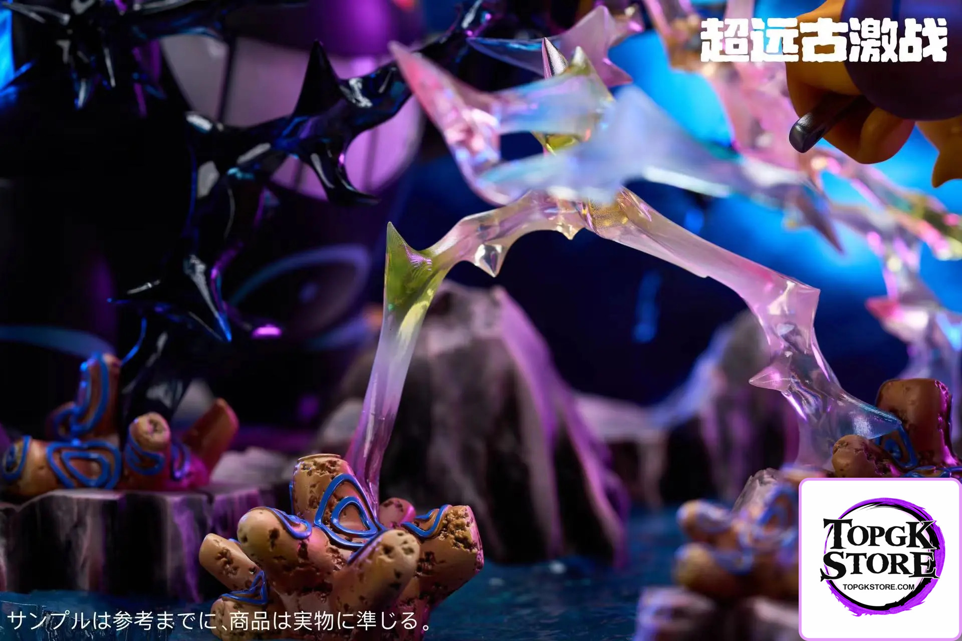 JC Studio – Pokémon Jc versus series Ancient Alakazam vs Ancient Gengar - Photo 9 | TopGKStore