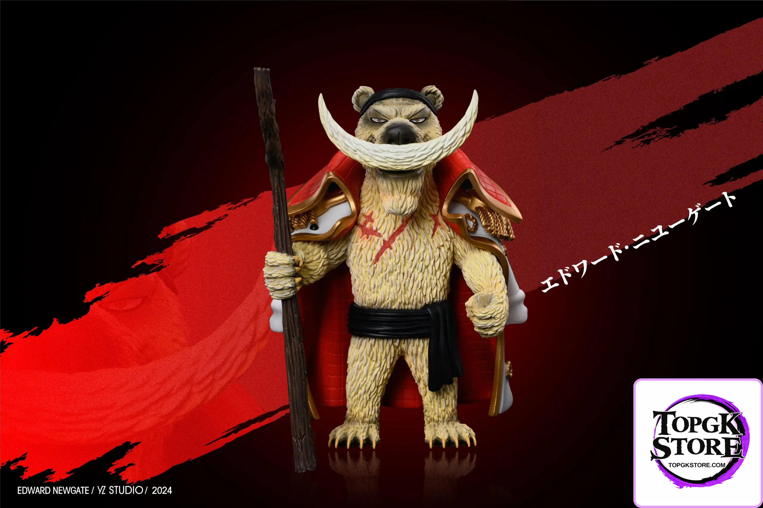 Yz Studio – One Piece Animals #12 Polar Bear Edward Newgate - Photo 2 | TopGKStore