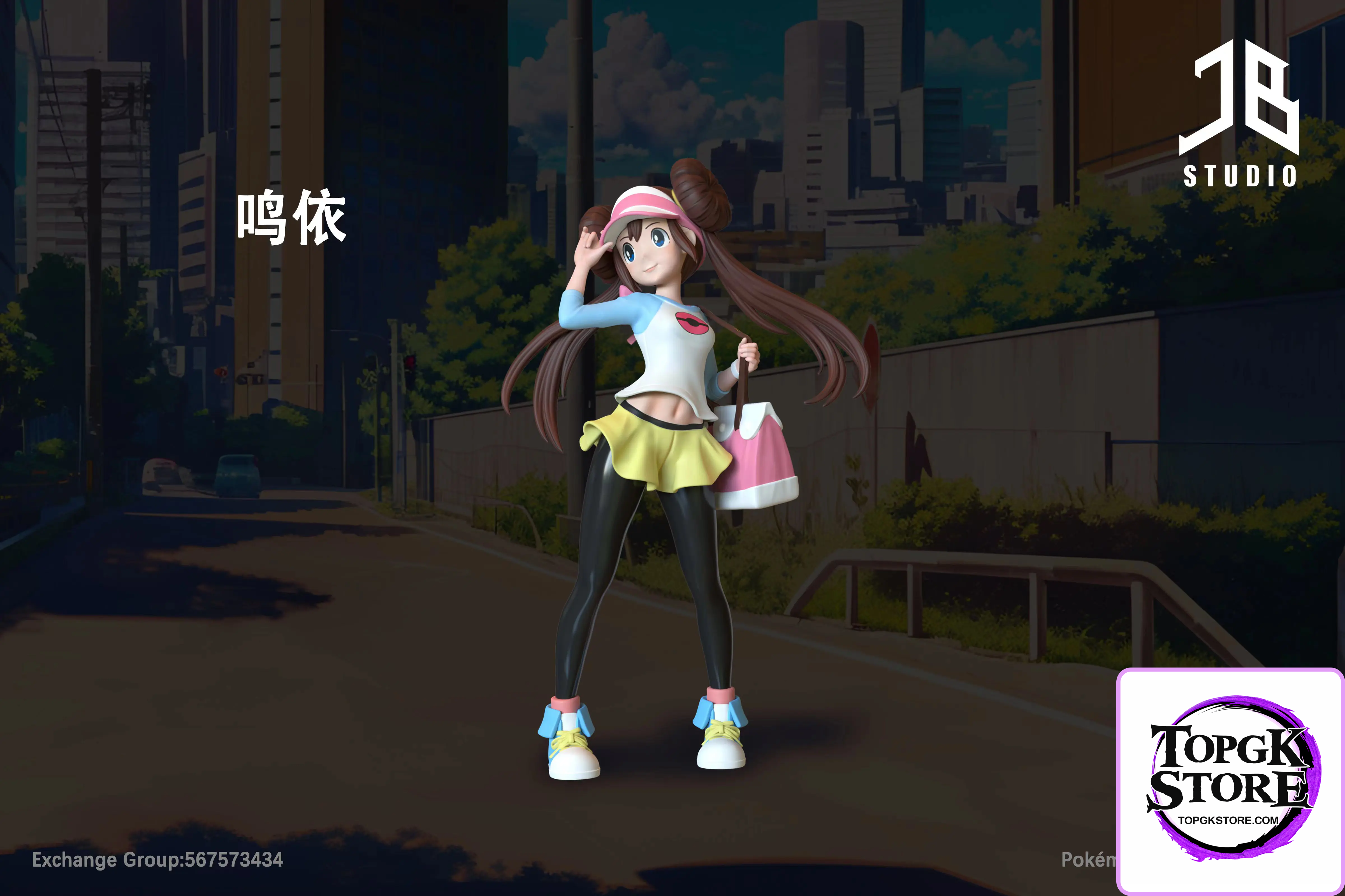 JB Studio – Pokémon Character Series Rosa - Photo 1 | TopGKStore
