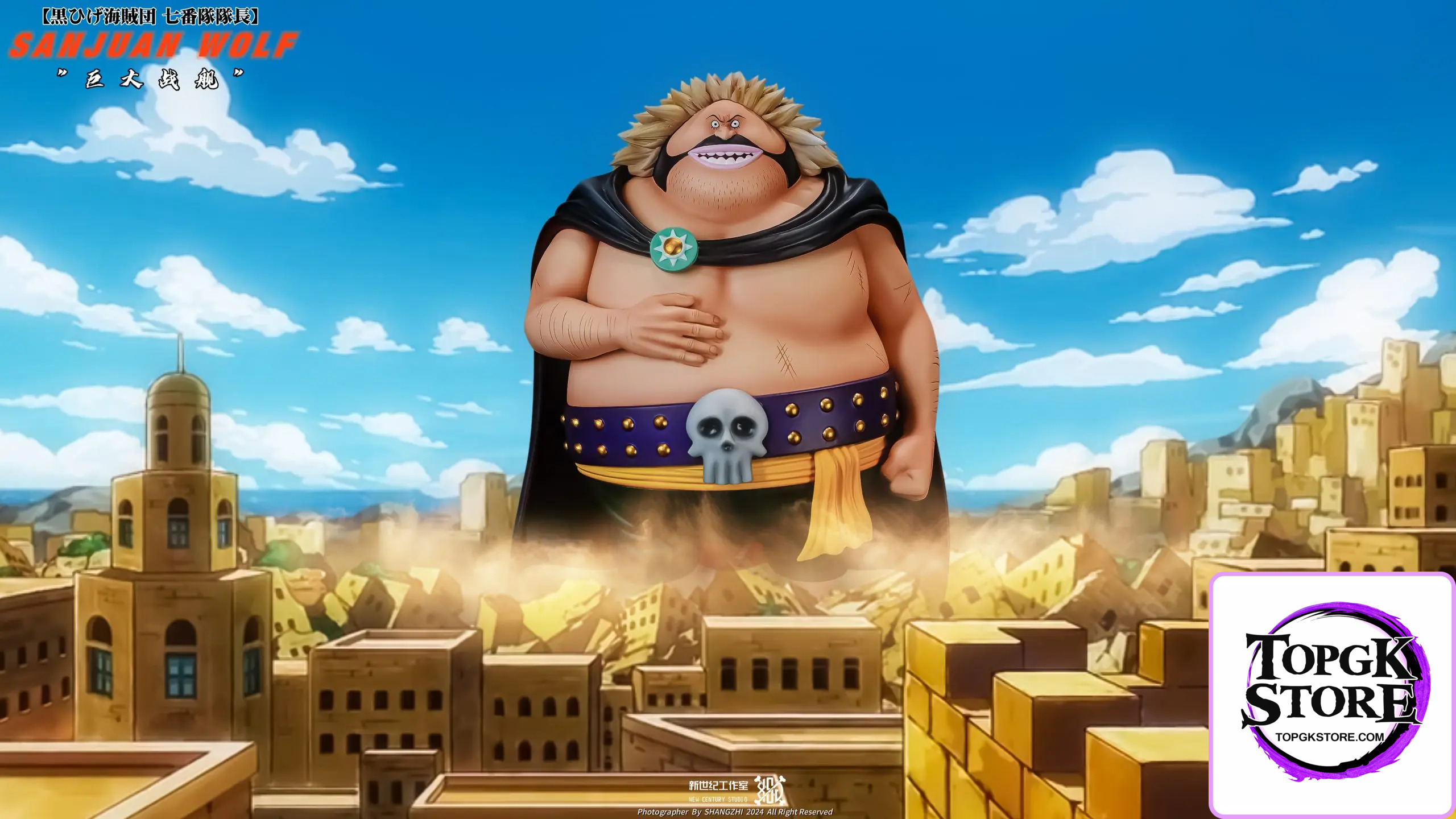 New Century Studio – One Piece Blackbeard Pirates Sanjuan Wolf A Version - Photo 1 | TopGKStore