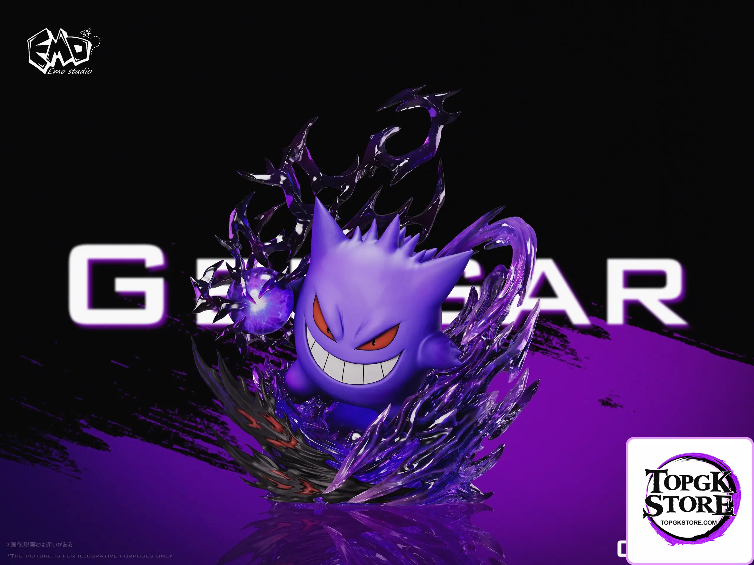 Emo Studio – Pokémon #1 Gastly & Haunter & Gengar - Photo 1 | TopGKStore