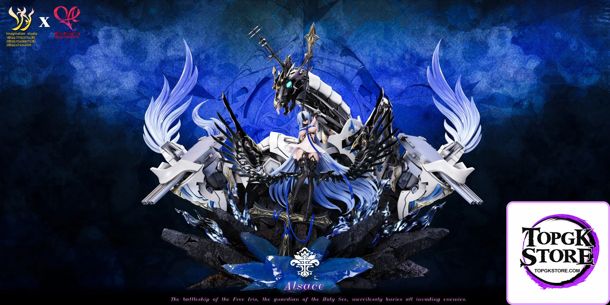 Imagination Studio & Red Peach A Studio – Azur Lane Alsace - Photo 1 | TopGKStore
