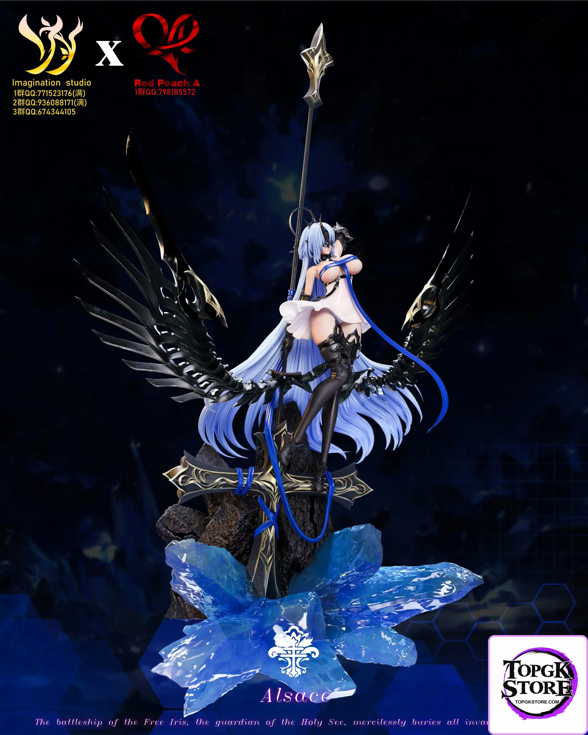 Imagination Studio & Red Peach A Studio – Azur Lane Alsace - Photo 2 | TopGKStore