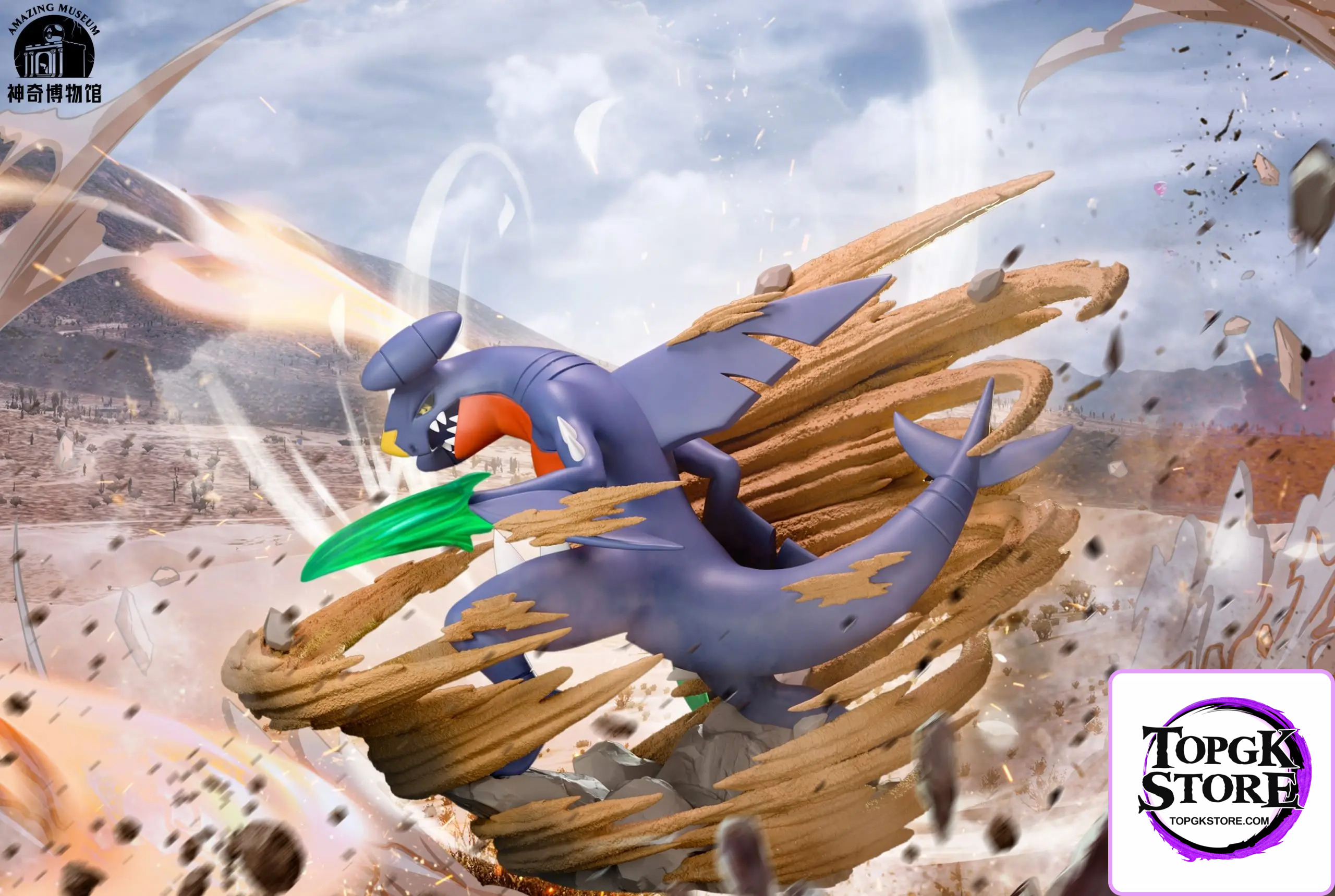 Amazing Museum Studio – Pokémon #3 Garchomp Dragon Claw - Photo 1 | TopGKStore