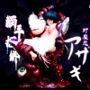 Little B Studio – Taimanin Series Asagi Igawa - Photo 1 | TopGKStore