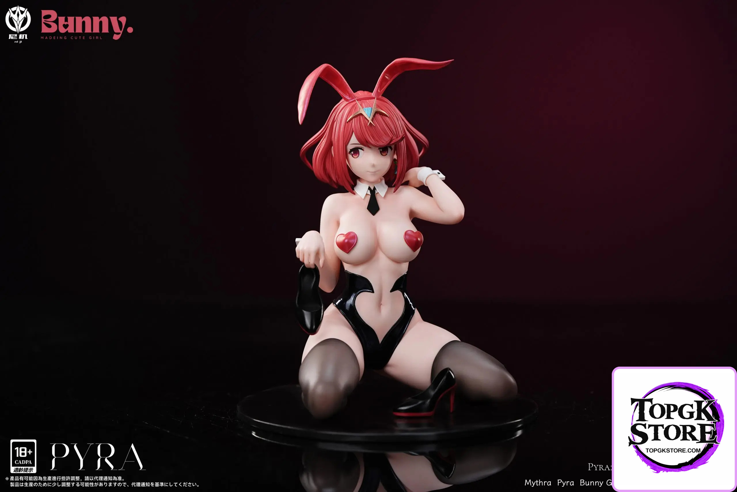 Ni Ji Studio – Xenoblade Chronicles Bunny Girl Mythra & Pyra - Photo 1 | TopGKStore