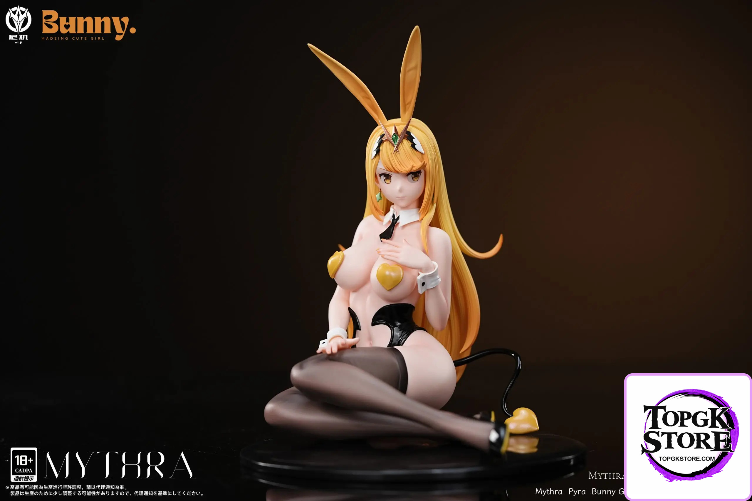 Ni Ji Studio – Xenoblade Chronicles Bunny Girl Mythra & Pyra - Photo 2 | TopGKStore