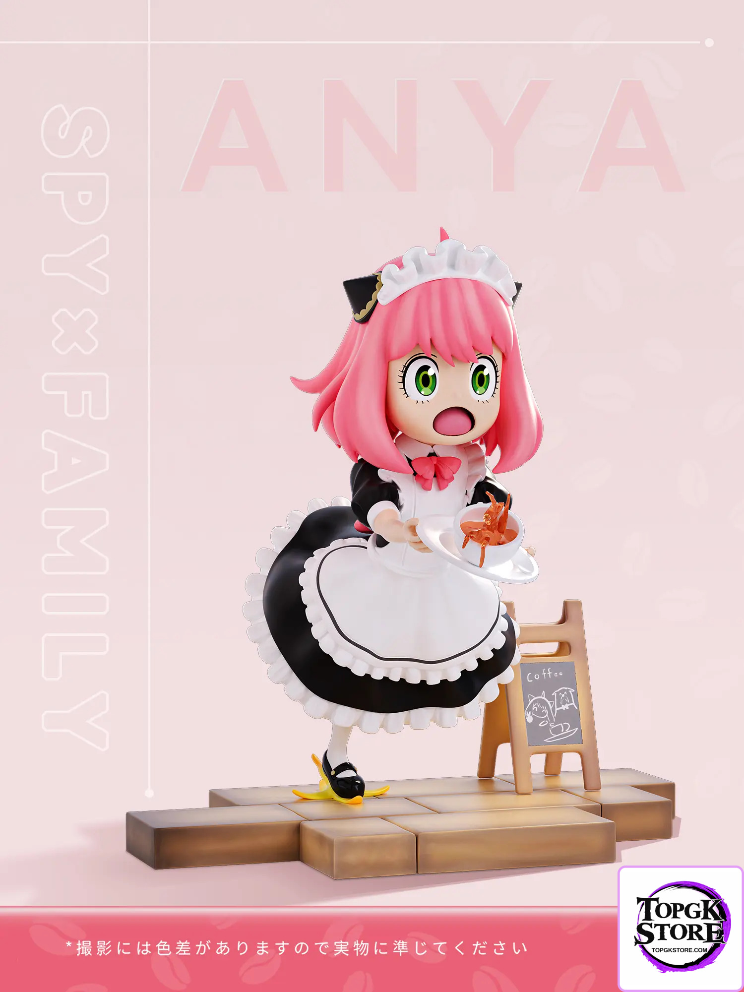 CM Studio – Spy x Family Anya Forger Series Maid Anya Forger - Photo 1 | TopGKStore