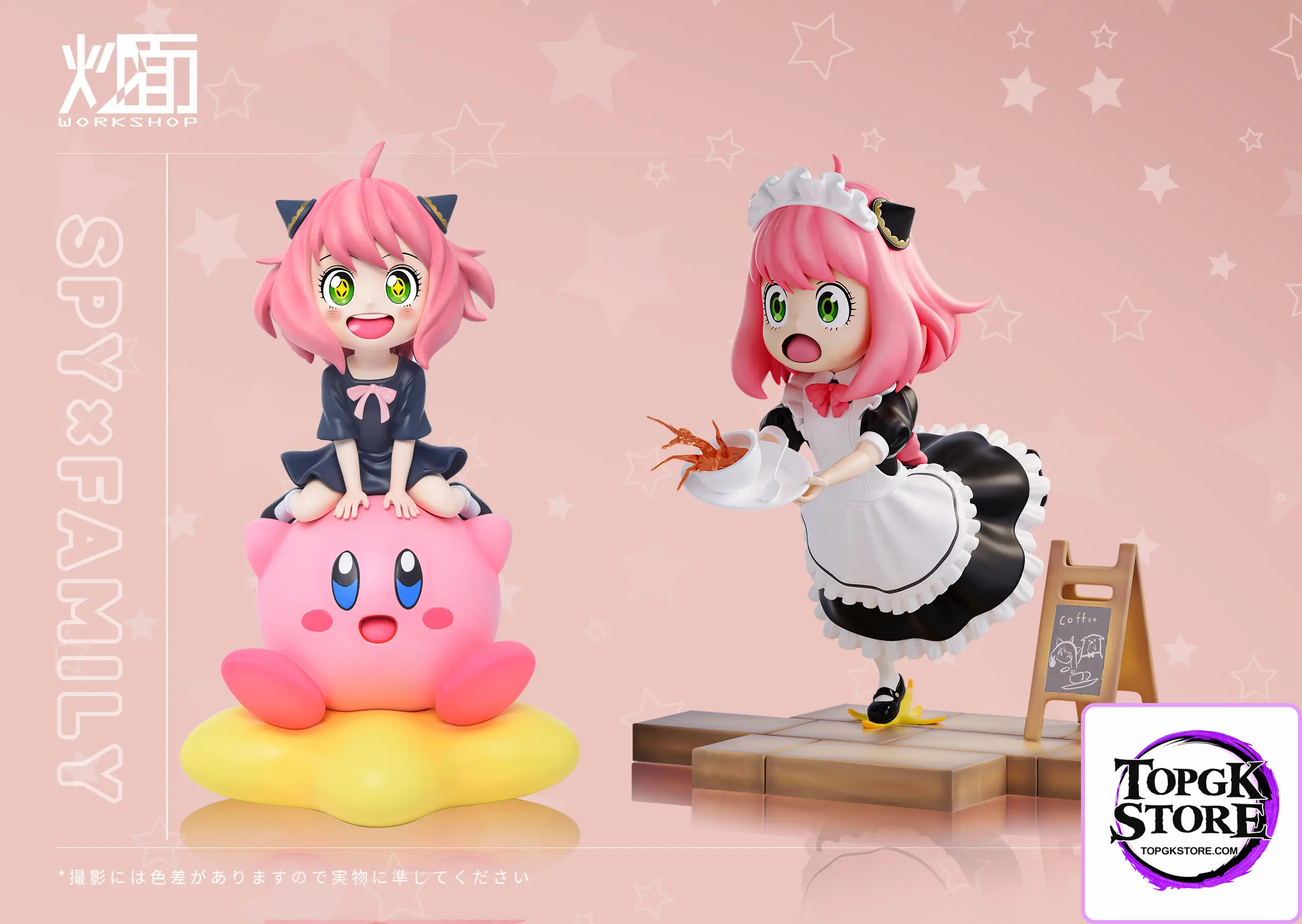 CM Studio – Spy x Family Anya Forger Series Maid Anya Forger - Photo 4 | TopGKStore