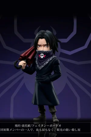 Ks Studio – Hunter x Hunter #17 Phantom Troupe Tom Bauer - Photo 2 | TopGKStore