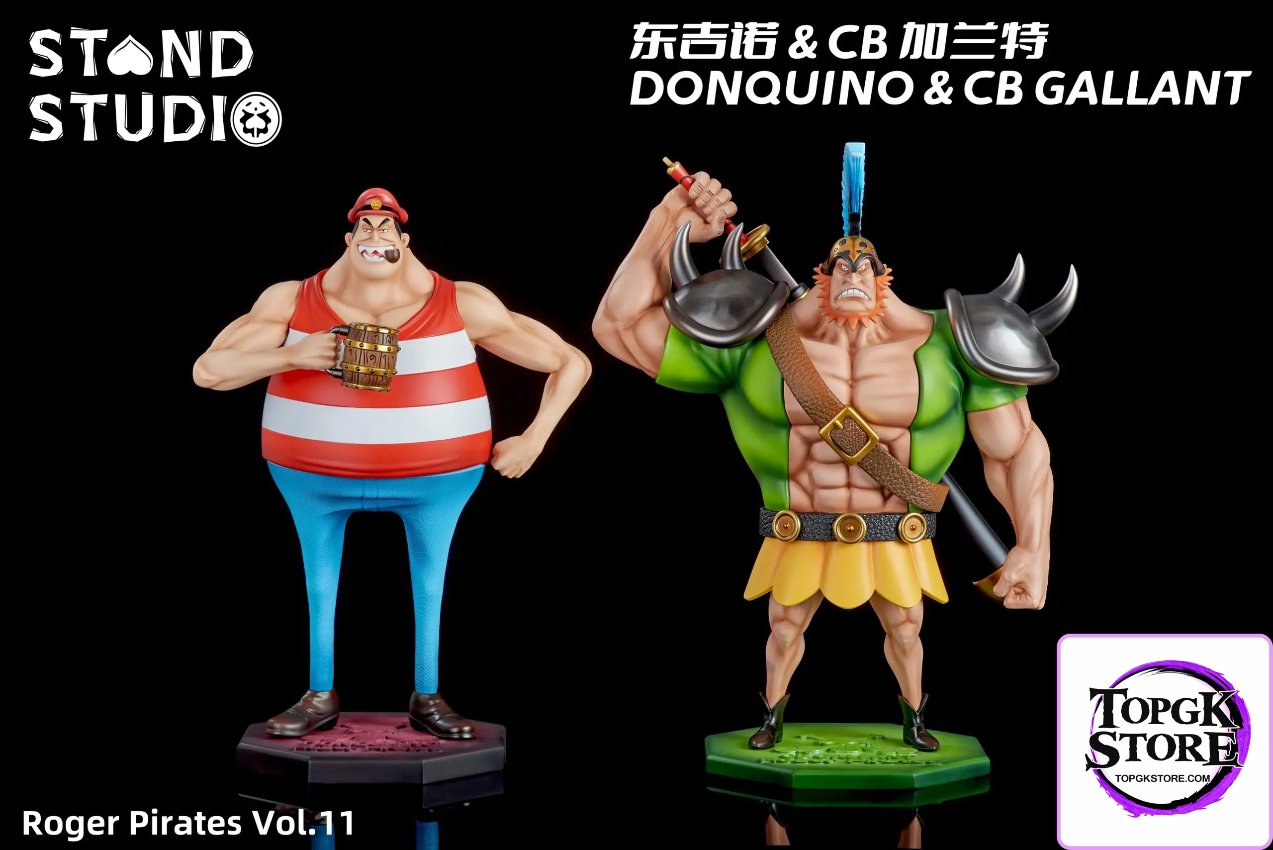 Stand Studio – Roger Pirates #11 Donquino & CB Gallant - Photo 2 | TopGKStore