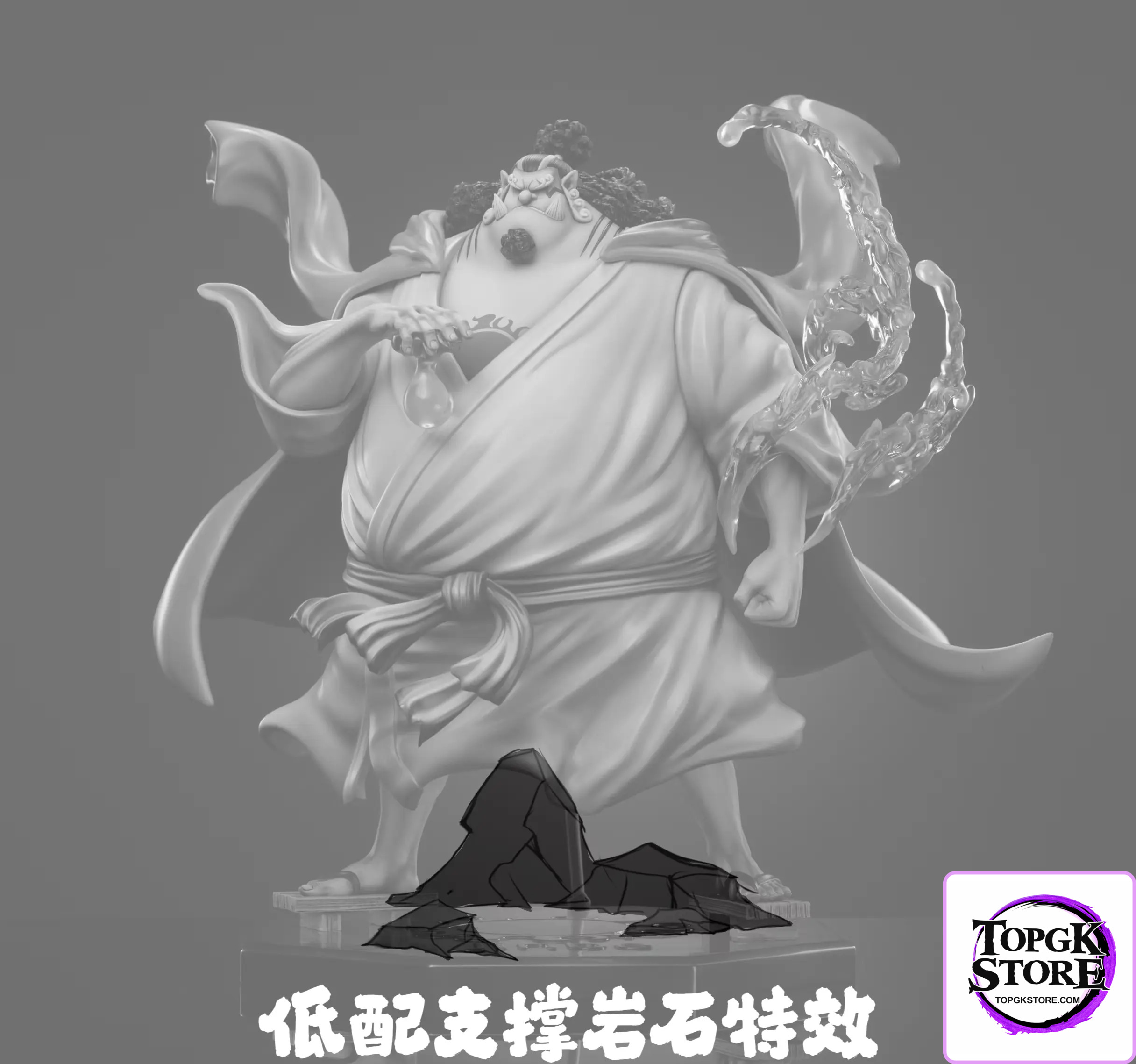 C2 Studio – One Piece Seven Warlords of the Sea #7 Jinbe - Photo 3 | TopGKStore