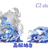 C2 Studio – One Piece Seven Warlords of the Sea #7 Jinbe - Photo 4 | TopGKStore