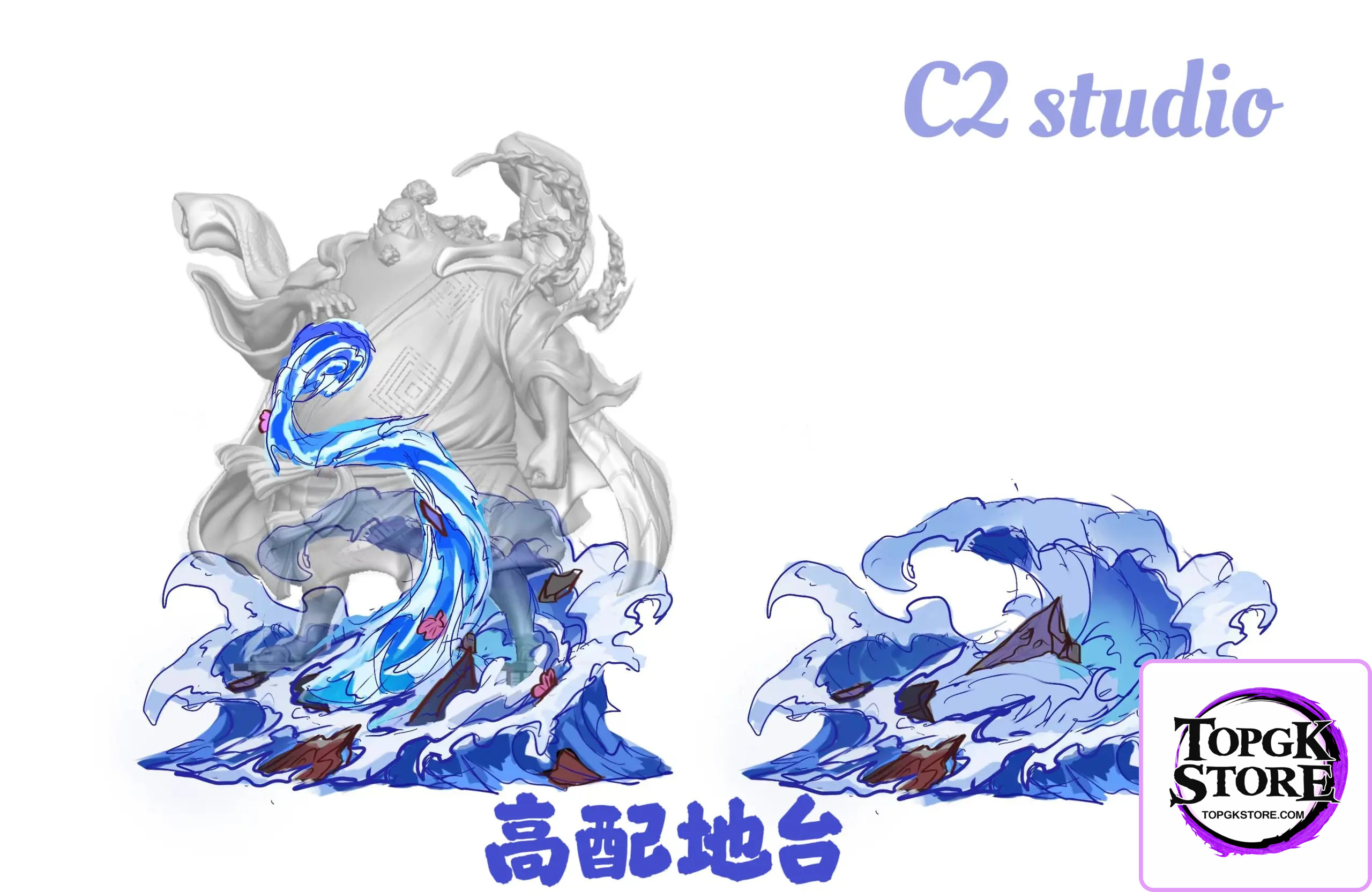 C2 Studio – One Piece Seven Warlords of the Sea #7 Jinbe - Photo 4 | TopGKStore