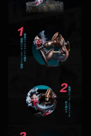 Spades Studio – Dragon Ball #5 Goku Vs Pirates - Photo 1 | TopGKStore