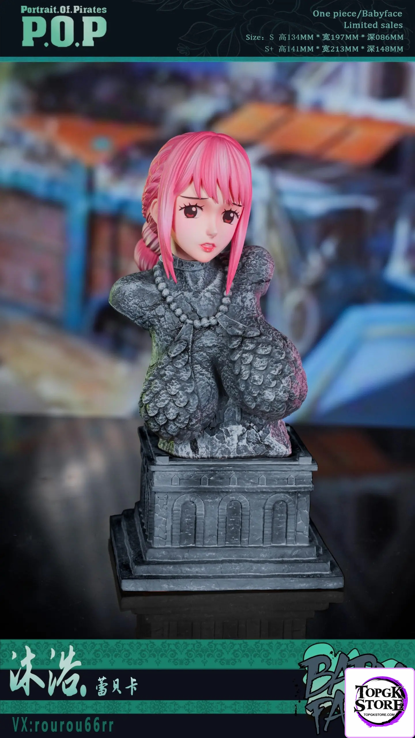 Baby Face Studio – One Piece Bath Series Rebecca - Photo 2 | TopGKStore