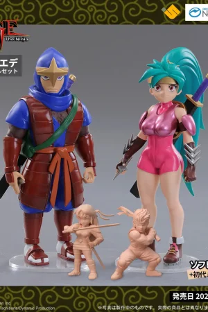 Unplug Studio – 15cm ‘KAGE Shadow of The Ninja’ Soft Vinyl Action Figures of Protagonists Hayate & Kaed