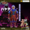 Unplug Studio – 15cm ‘KAGE Shadow of The Ninja’ Soft Vinyl Action Figures of Protagonists Hayate & Kaed