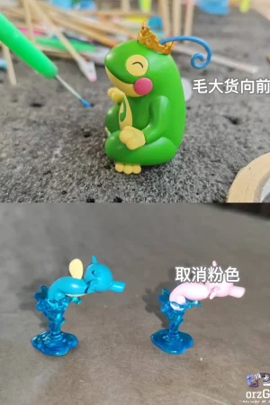Unknown Made Studio – Pokémon Poliwhirl Evolution Set - Photo 2 | TopGKStore