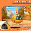 GONG Studio – Dragon Ball Alloy Vehicle Series Blind Box (Licensed) - Photo 3 | TopGKStore