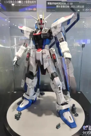 Heat Studio – Gundam Series Freedom Gundam - Photo 1 | TopGKStore
