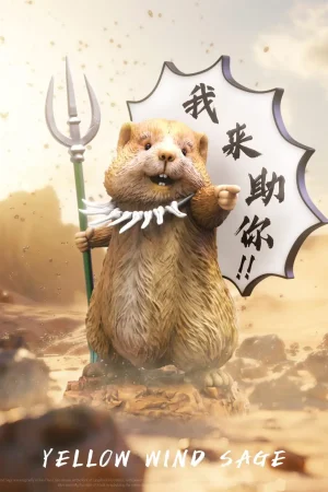 MIMI Studio – Original Hamster COS Yellow Wind Demon - Photo 1 | TopGKStore
