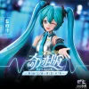 BLOKEES Studio – Hatsune Miku Official Costume(Licensed) - Photo 1 | TopGKStore
