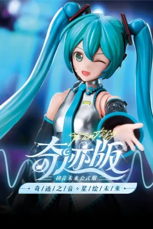BLOKEES Studio – Hatsune Miku Official Costume(Licensed) - Photo 1 | TopGKStore