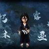 C Studio – BLEACH Rukia Kuchiki - Photo 1 | TopGKStore