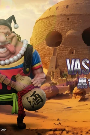 YZ Studio – One Piece Blackbeard Pirates #8 Vasco Shot - Photo 2 | TopGKStore