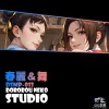 Dorobou Neko Studio – Street Fighter DSMP-013 Chun-Li& Mai Shiranui #10 - Photo 5 | TopGKStore