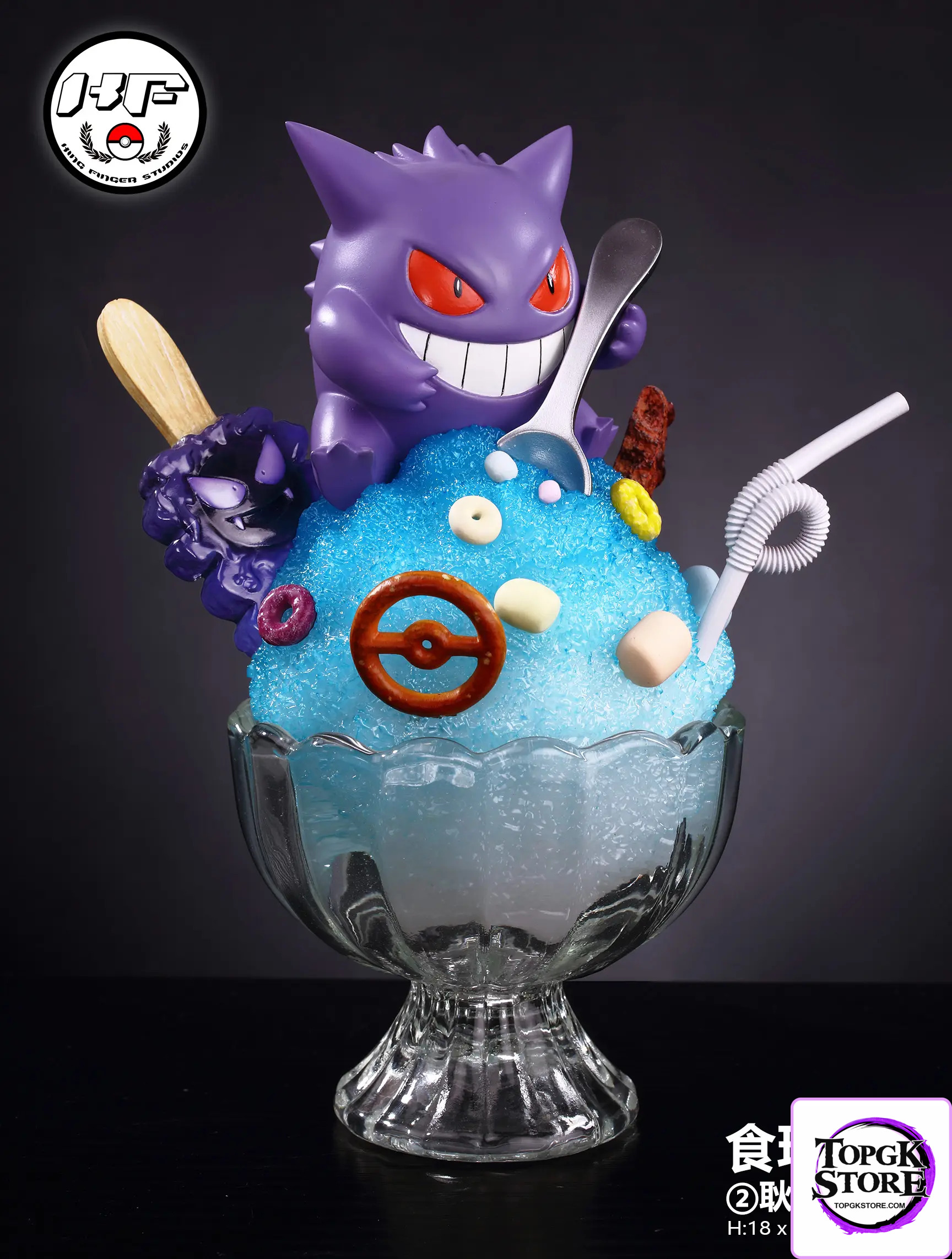 King Finger Studio – Pokémon Gengar Shaved Ice Cup - Photo 1 | TopGKStore