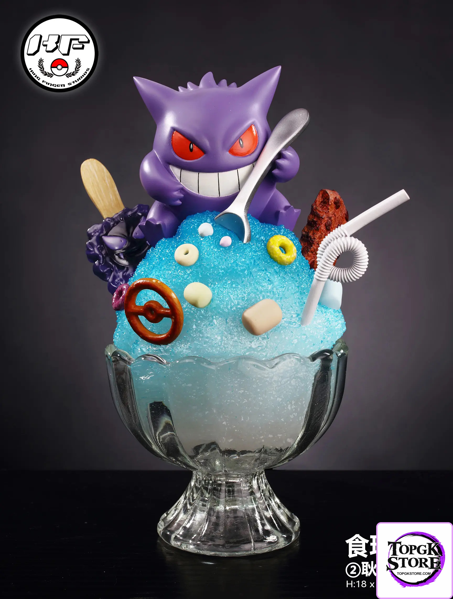 King Finger Studio – Pokémon Gengar Shaved Ice Cup - Photo 4 | TopGKStore