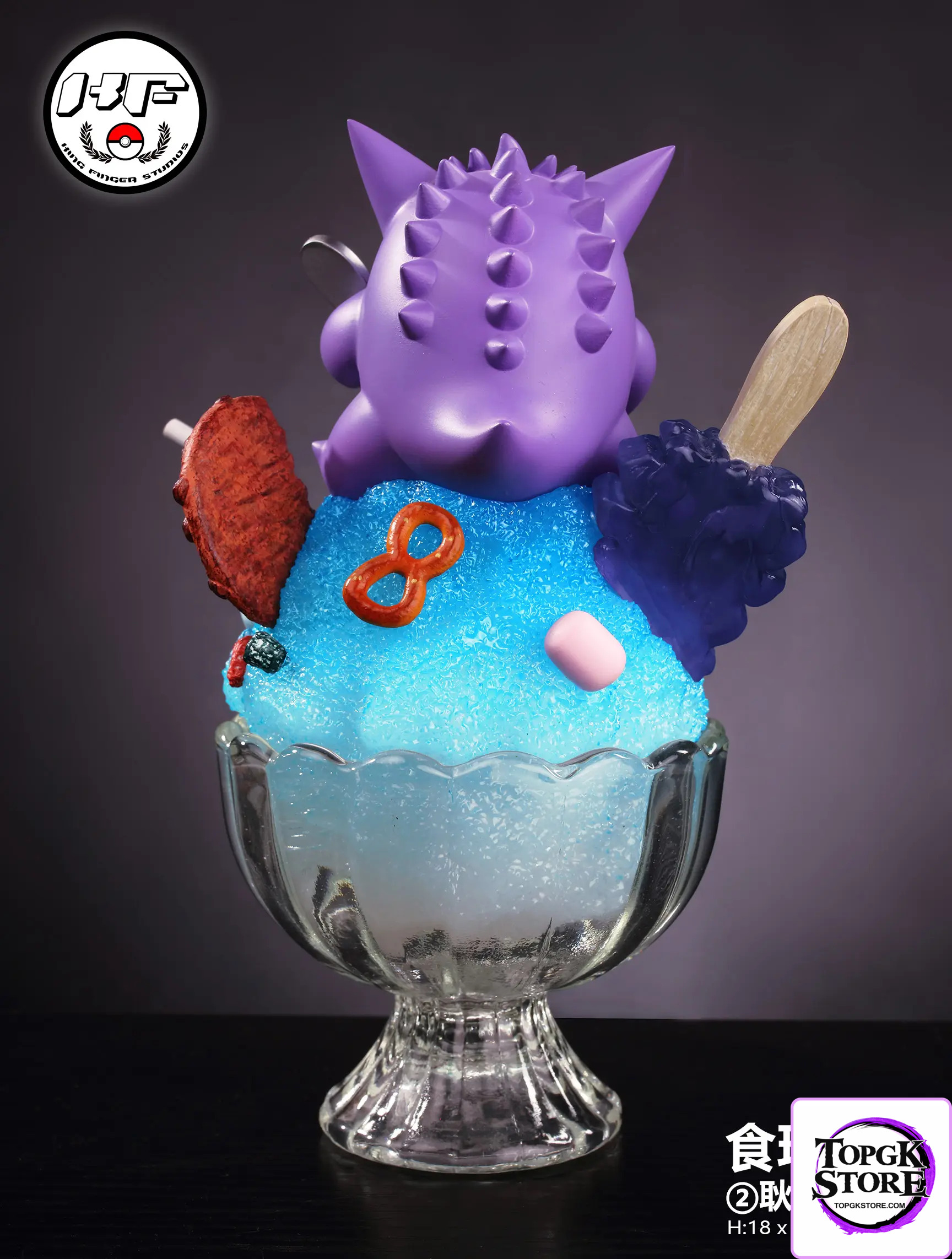 King Finger Studio – Pokémon Gengar Shaved Ice Cup - Photo 5 | TopGKStore