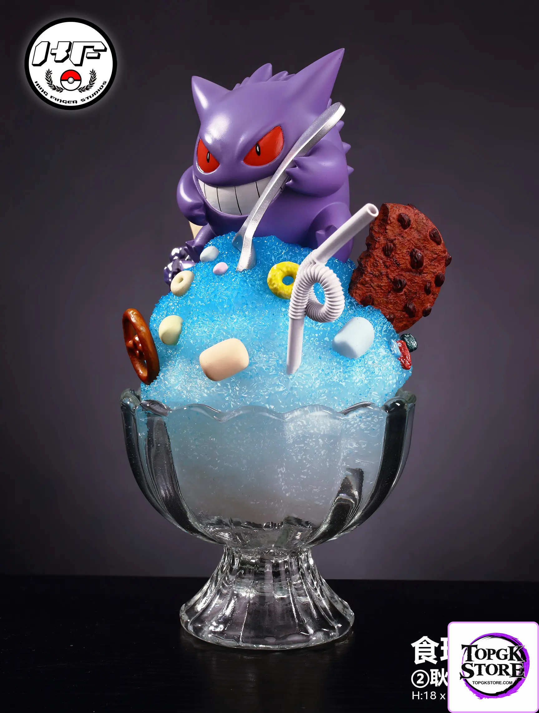 King Finger Studio – Pokémon Gengar Shaved Ice Cup - Photo 2 | TopGKStore
