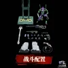 BLOKEES Studio – Evangelion Legendary Evangelion Unit-01 (Licensed) - Photo 4 | TopGKStore