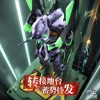 BLOKEES Studio – Evangelion Legendary Evangelion Unit-01 (Licensed) - Photo 5 | TopGKStore