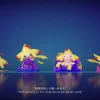 ZaoWu Museum Studio – Pokémon Mythical Pokémon #1 Jirachi - Photo 4 | TopGKStore