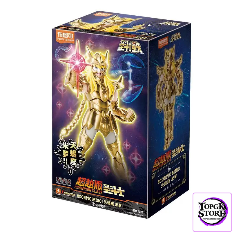 BLOKEES – Saint Seiya Miracle Version Aries Mu & Leo Aiolia & Scorpio Milo (Licensed) - Photo 4 | TopGKStore