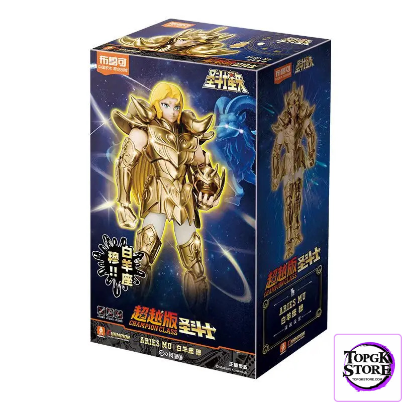 BLOKEES – Saint Seiya Miracle Version Aries Mu & Leo Aiolia & Scorpio Milo (Licensed) - Photo 6 | TopGKStore