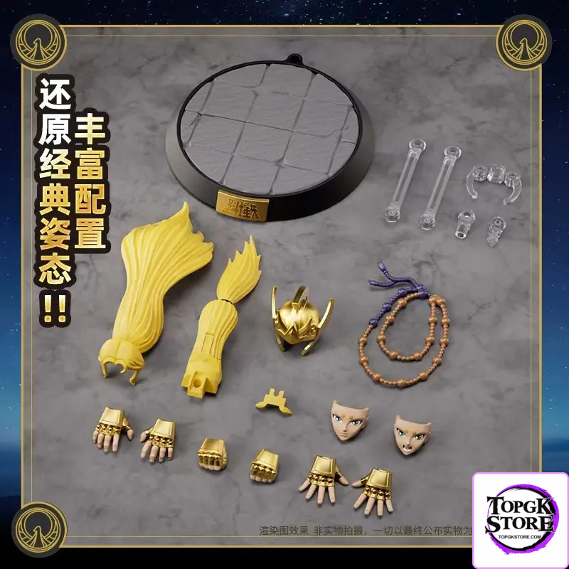 BLOKEES – Saint Seiya Miracle Version Aries Mu & Leo Aiolia & Scorpio Milo (Licensed) - Photo 7 | TopGKStore
