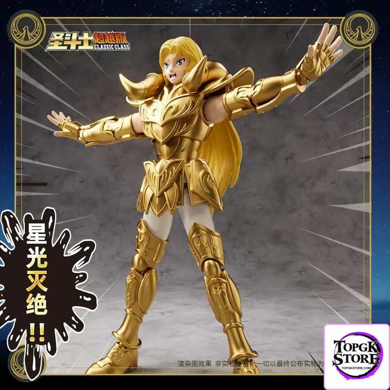 BLOKEES – Saint Seiya Miracle Version Aries Mu & Leo Aiolia & Scorpio Milo (Licensed) - Photo 1 | TopGKStore