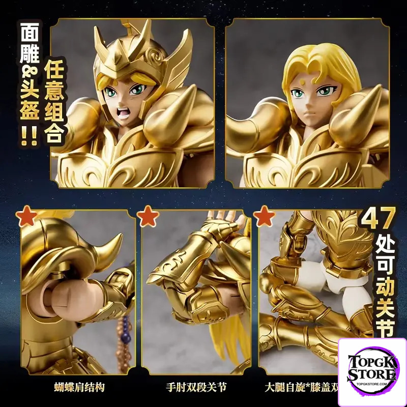 BLOKEES – Saint Seiya Miracle Version Aries Mu & Leo Aiolia & Scorpio Milo (Licensed) - Photo 3 | TopGKStore
