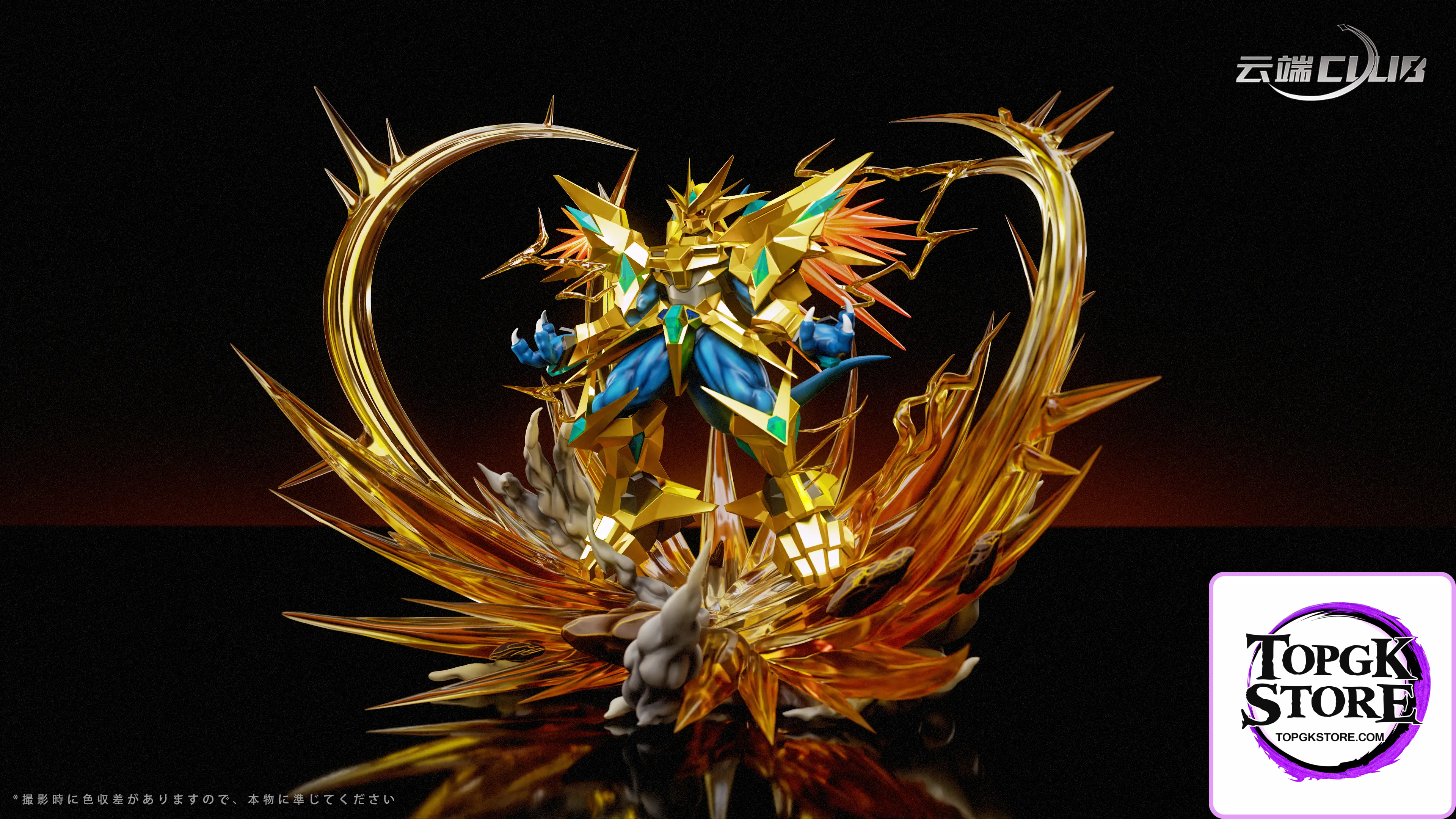 YD Studio – Digimon Magnamon - Photo 1 | TopGKStore