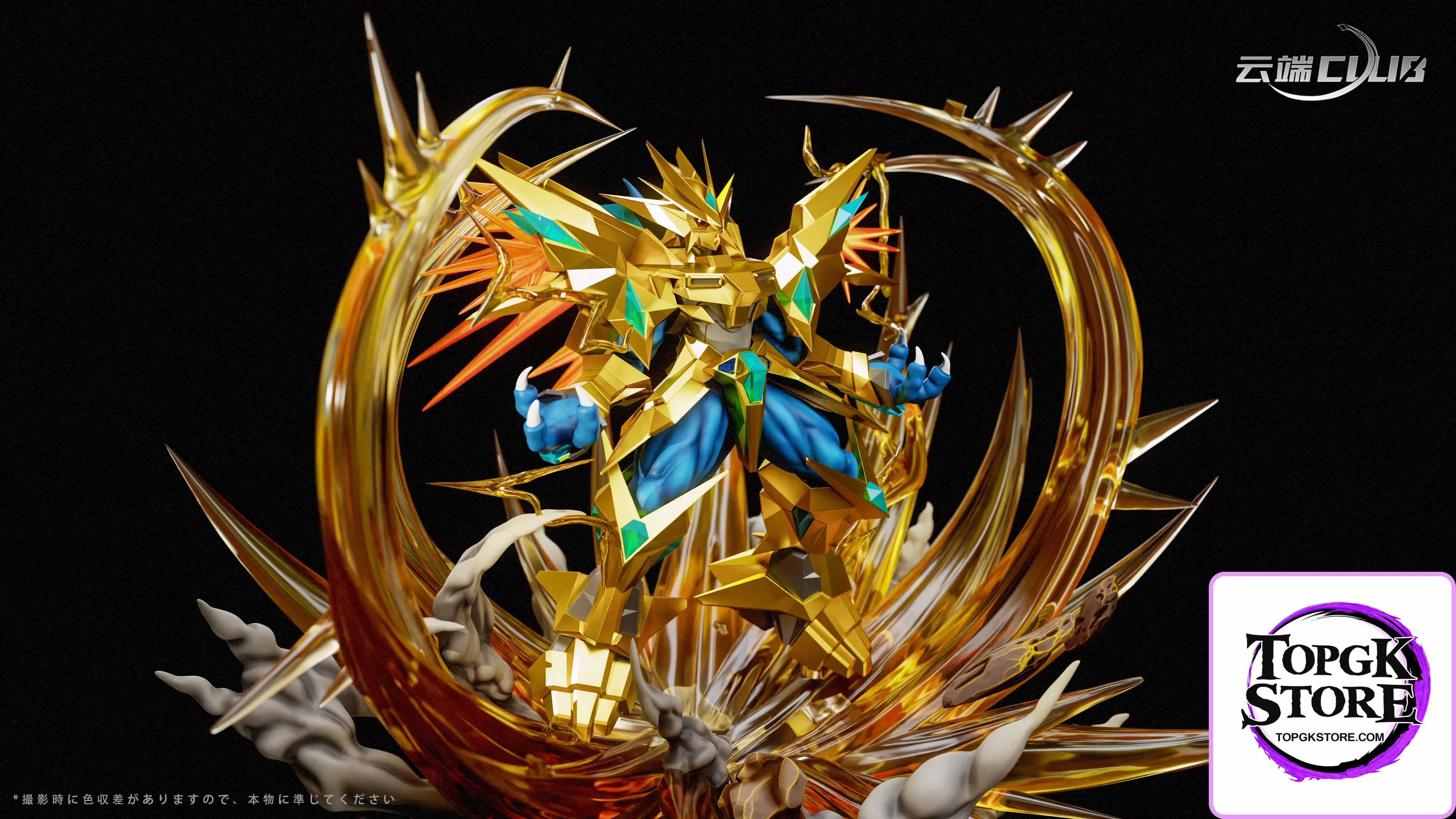 YD Studio – Digimon Magnamon - Photo 3 | TopGKStore