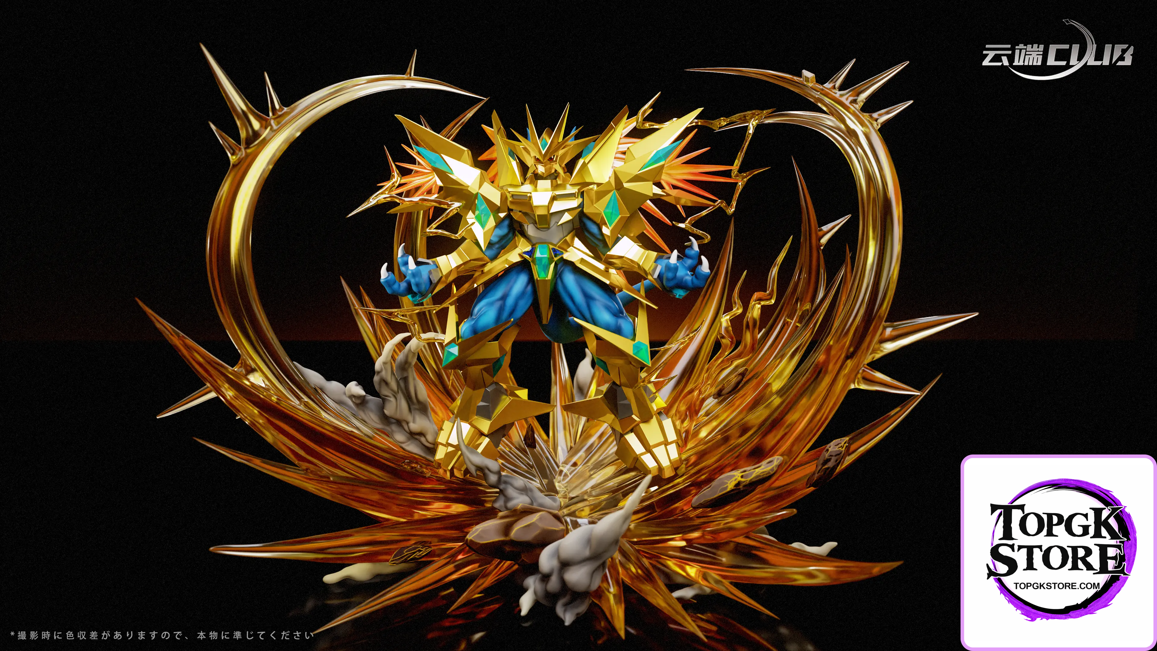 YD Studio – Digimon Magnamon - Photo 4 | TopGKStore