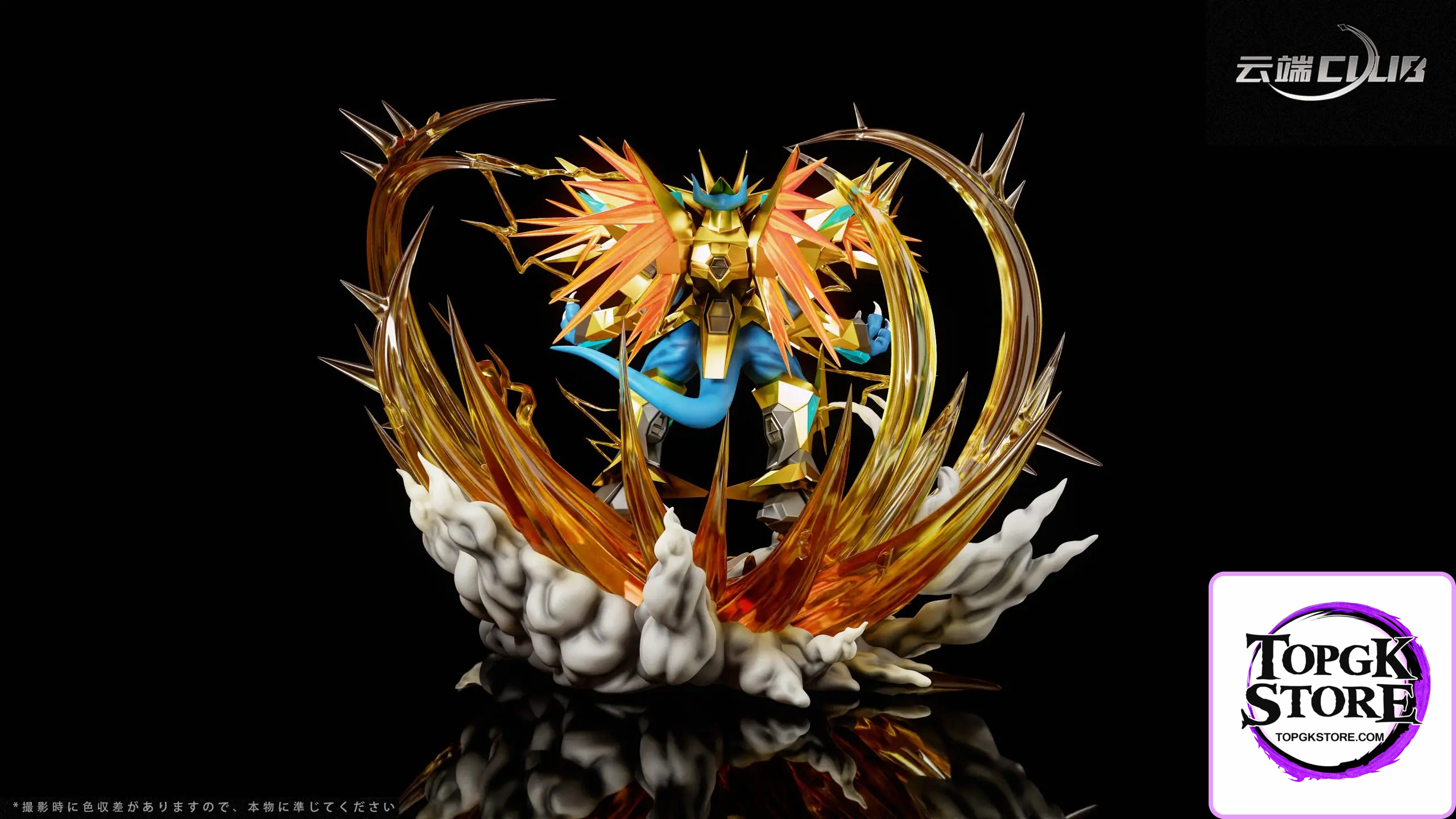 YD Studio – Digimon Magnamon - Photo 5 | TopGKStore