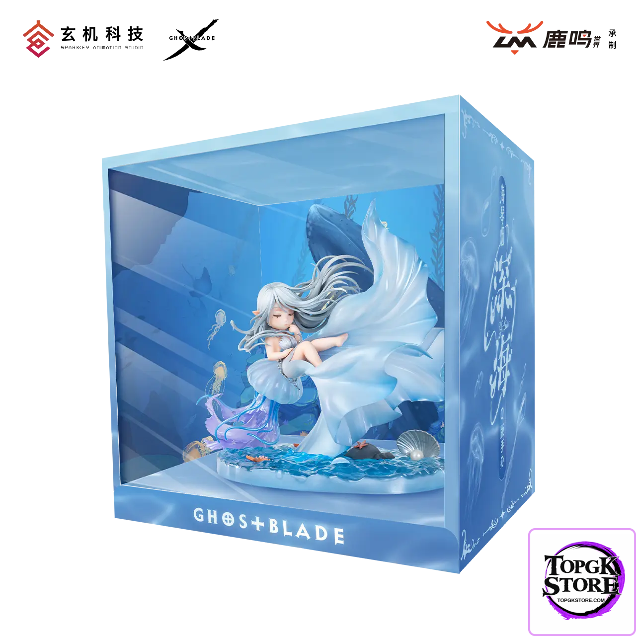 LM Studio – Chibi Ghost Blade Haiqinyan (Licensed) - Photo 2 | TopGKStore